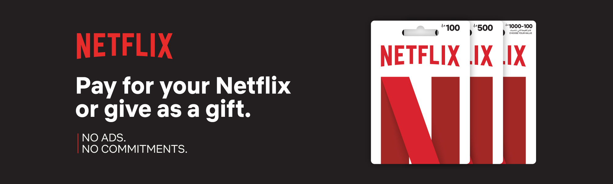 buy netflix gift card with crypto
